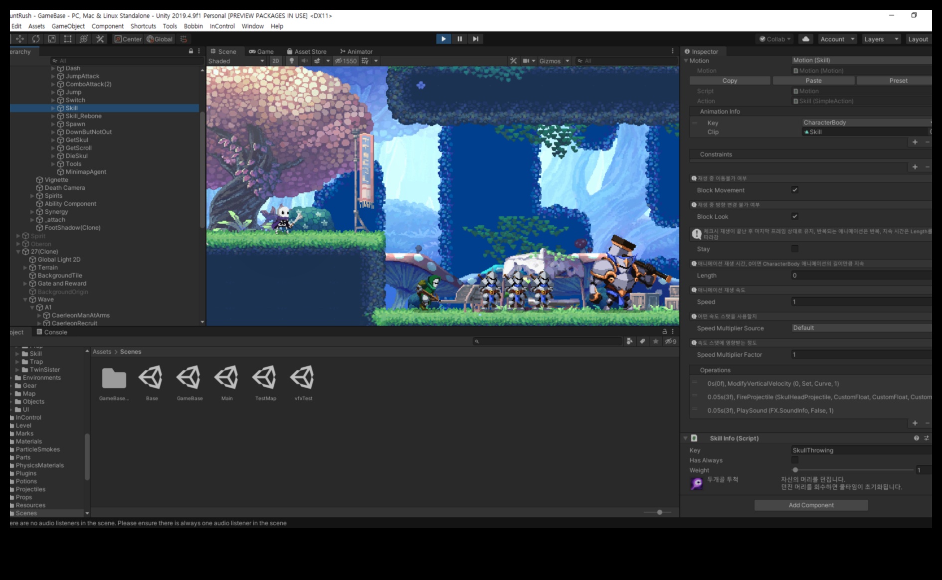 Pixel Perfect: Επίτευξη Ακρίβειας σε Καθηλωτικές Λύσεις AR