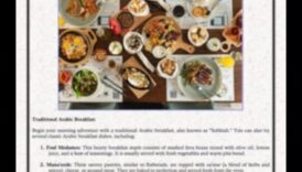 Breakfast Bliss: Ένα γαστρονομικό ταξίδι για να ξεκινήσετε τη μέρα σας